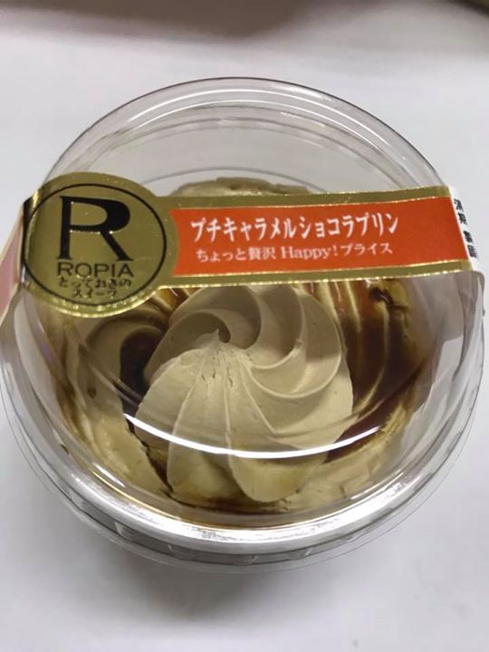 スーパー・コンビニ・その他 プリン プチキャラメルショコラプリン