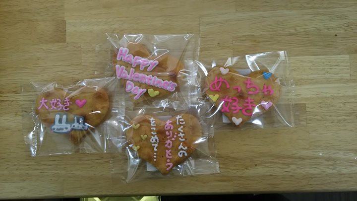 須坂煎餅堂（センベイドウ）&nbsp;煎餅&nbsp;バレンタインせんべい