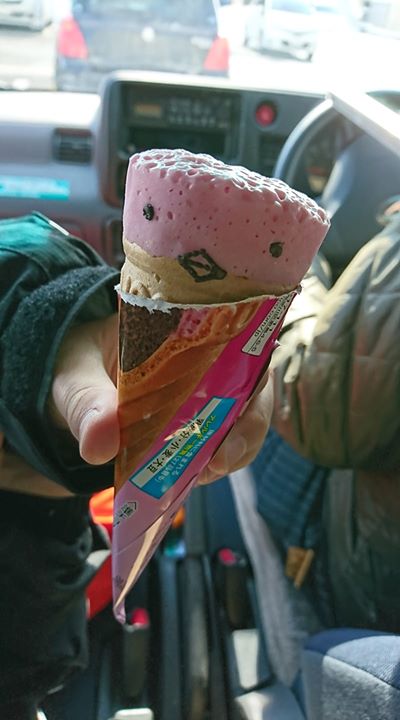 スーパー・コンビニ・その他&nbsp;お菓子&nbsp;カプリコ