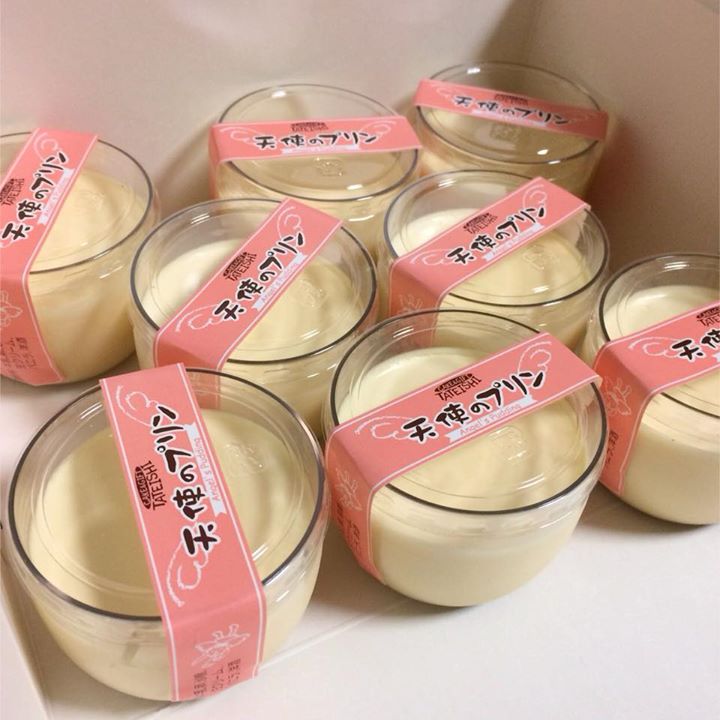 立石（タテイシ）&nbsp;プリン&nbsp;天使のプリン