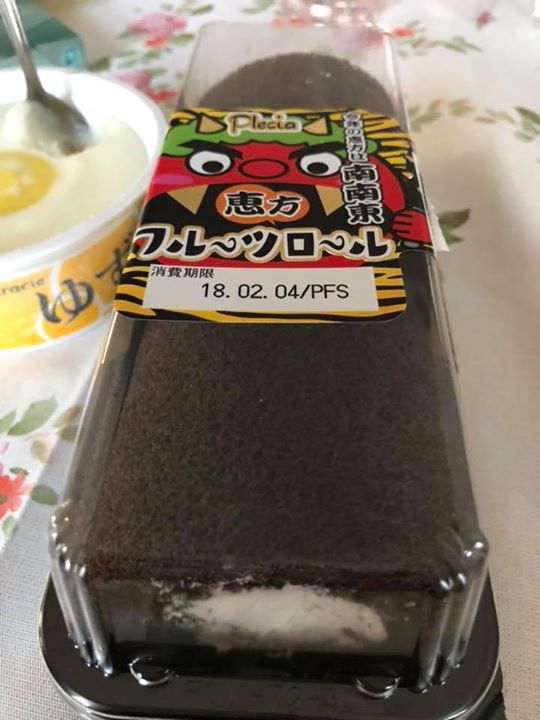 スーパー・コンビニ・その他 ケーキ・タルト 恵方フルーツロール