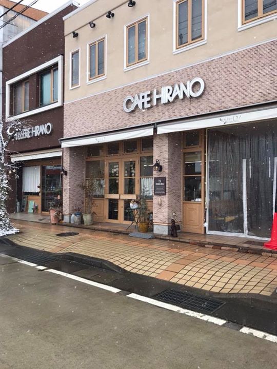 パティスリーヒラノ(cafe HIRANO) ケーキ・タルト 赤い木の実のロールケーキ