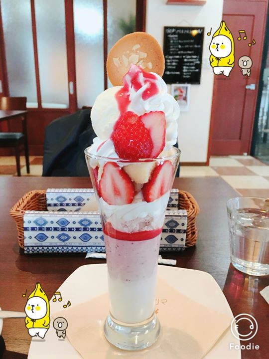 バロー(valor) パフェ・サンデー イチゴパフェ