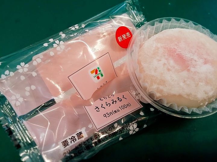 セブンイレブン&nbsp;お餅&nbsp;もちとろ さくらみるく