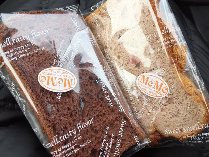 シフォンケーキ専門店 MeMe（メメ）&nbsp;ケーキ・タルト&nbsp;いちごとチョコのシフォンケーキ