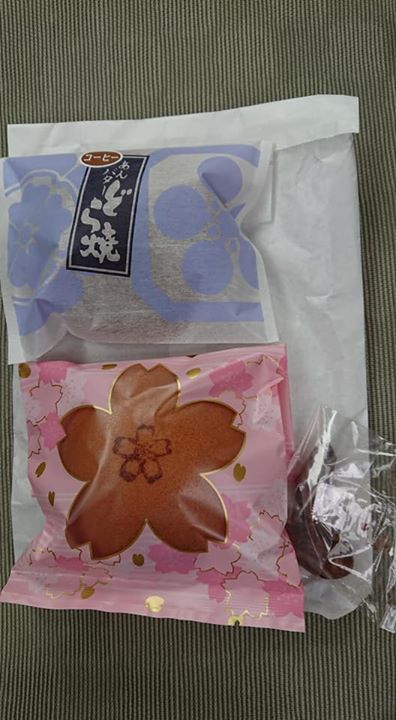 峯村清月堂(ミネムラセイゲツドウ) どら焼き 桜あんばた、コーヒー入りあんばた