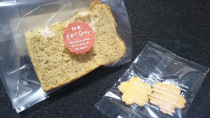 ままおーぶん ケーキ・タルト,クッキー 紅茶アールグレイのシフォンケーキ、甘酒クッキー