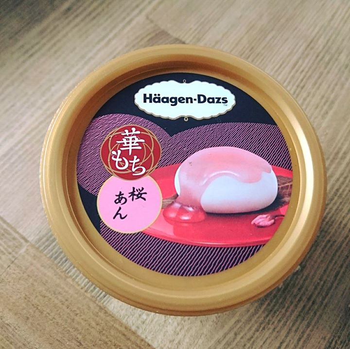 スーパー・コンビニ・その他 アイス・ジェラート ハーゲンダッツ 華もち 桜あん