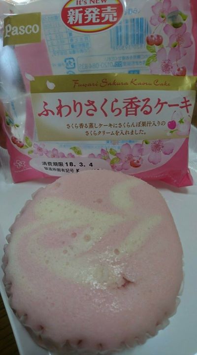 綿半スーパーセンター ケーキ・タルト ふわりさくら香るケーキ