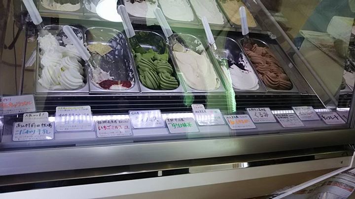 信州ジェラート with(ウィズ) アイス・ジェラート くるみと日本酒と生キャラメルのジェラート