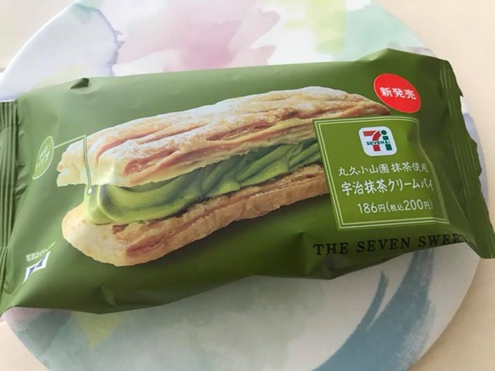 セブンイレブン パイ 宇治抹茶クリームパイ