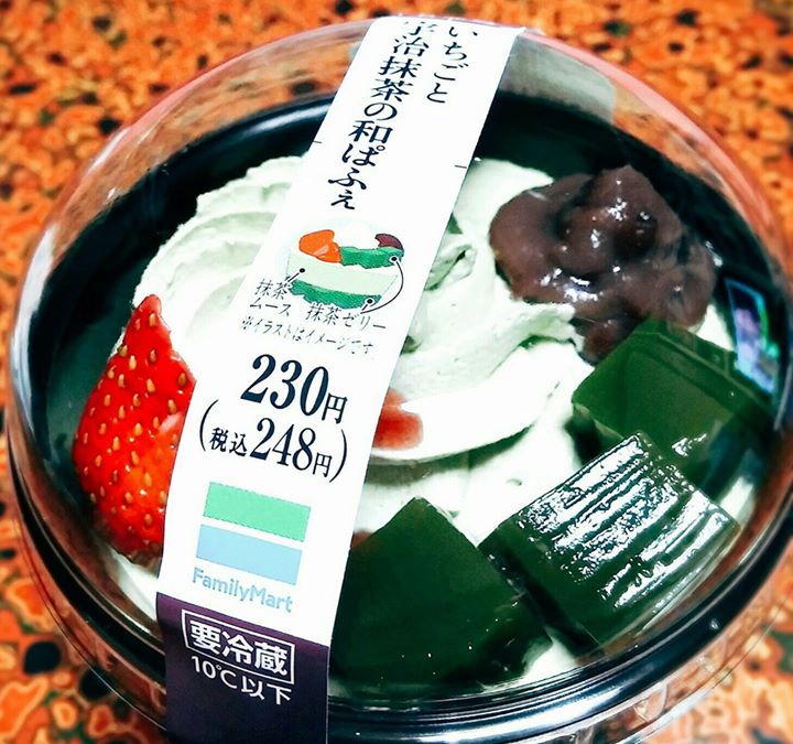 ファミリーマート（FamilyMart）&nbsp;パフェ・サンデー&nbsp;いちごと宇治抹茶の和ぱふぇ