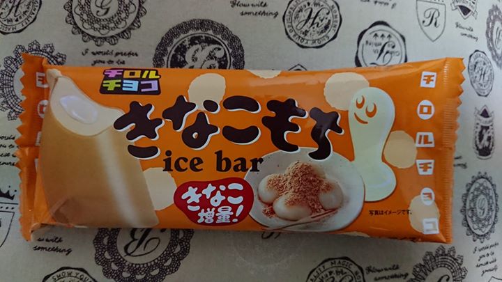 ファミリーマート(FamilyMart) アイス・ジェラート きなこもちアイスバー