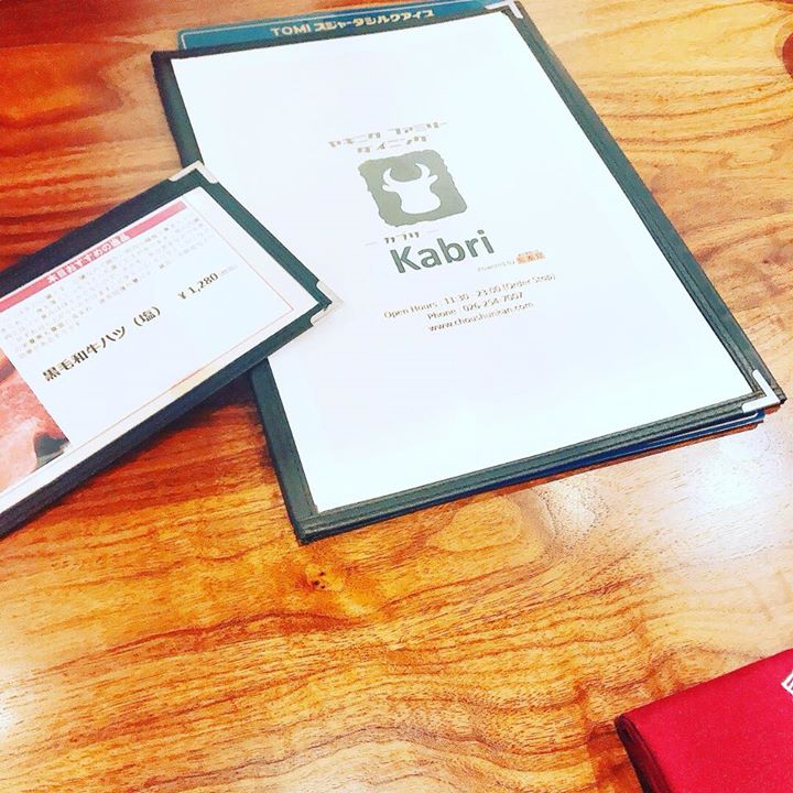 Kabri(カブリ) その他スイーツ デザート