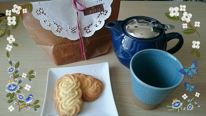 三澤焼菓子店(ミサワヤキガシテン) クッキー ヴィエノワ
