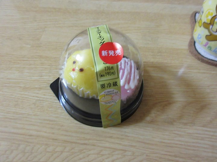 セブンイレブン ケーキ・タルト イースターエッグ