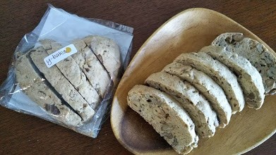 Y-bake(ワイベイク) ビスケット ナッツがたくさん入ったビスコッティ