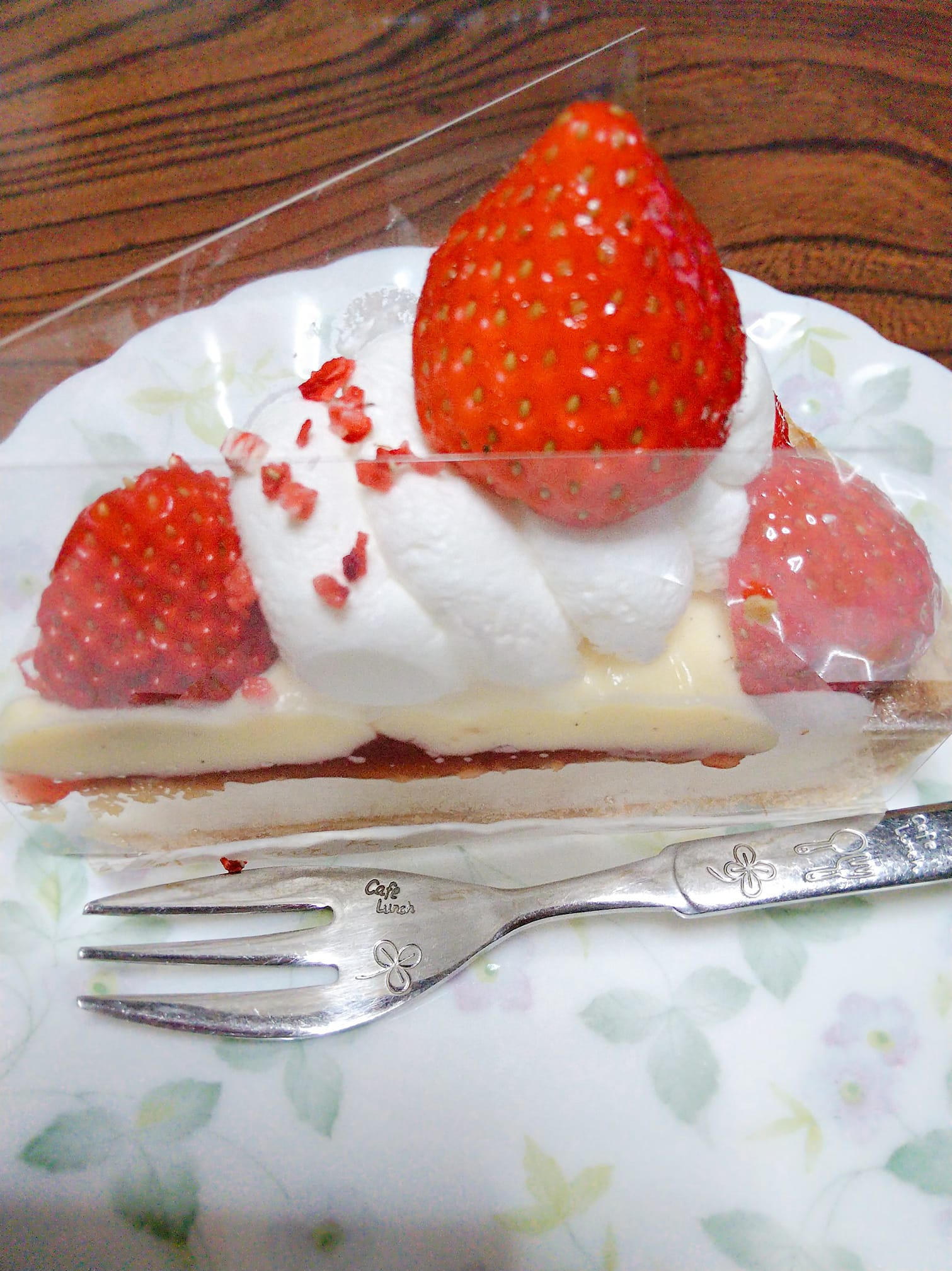 パティスリーシェリーブラン&nbsp;ケーキ・タルト&nbsp;イチゴのタルト