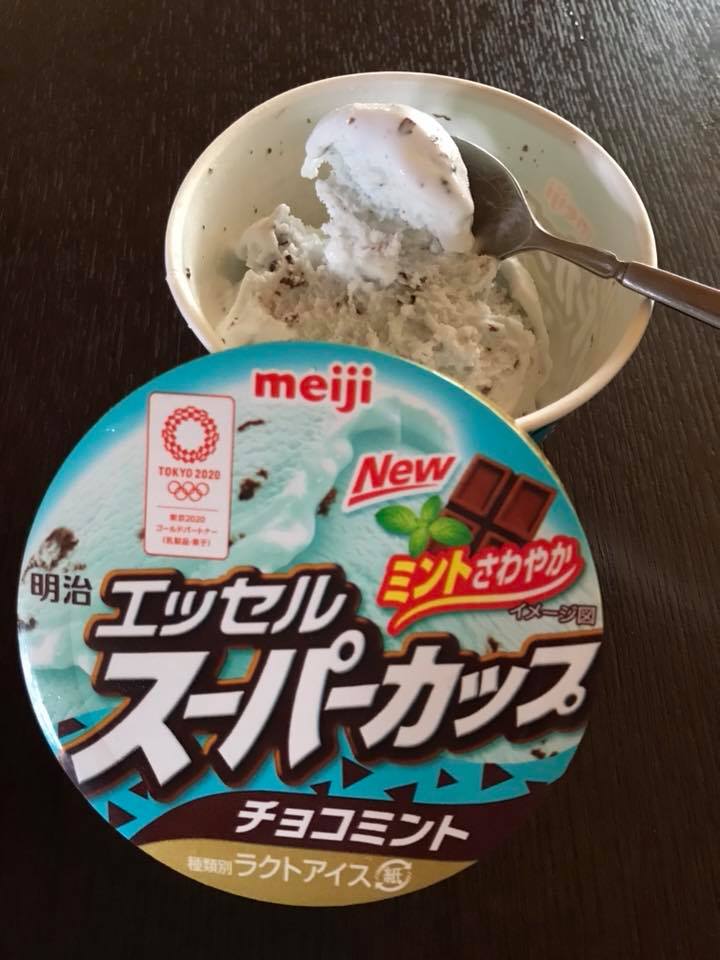 スーパー・コンビニ・その他 アイス・ジェラート スーパーカップ チョコミント