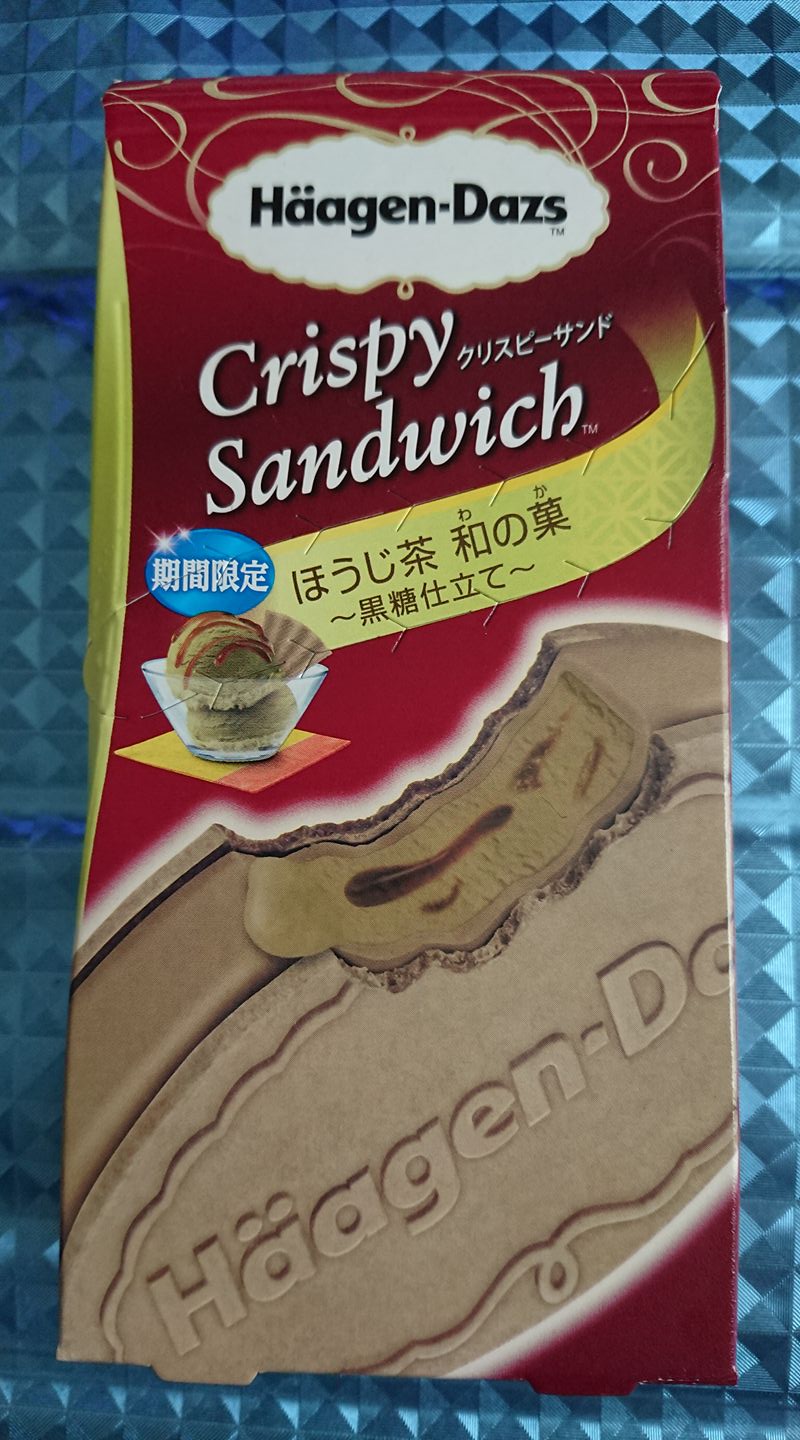 スーパー・コンビニ・その他 アイス・ジェラート ハーゲンダッツ クリスピーサンドほうじ茶 和の菓 ~黒糖仕立て~