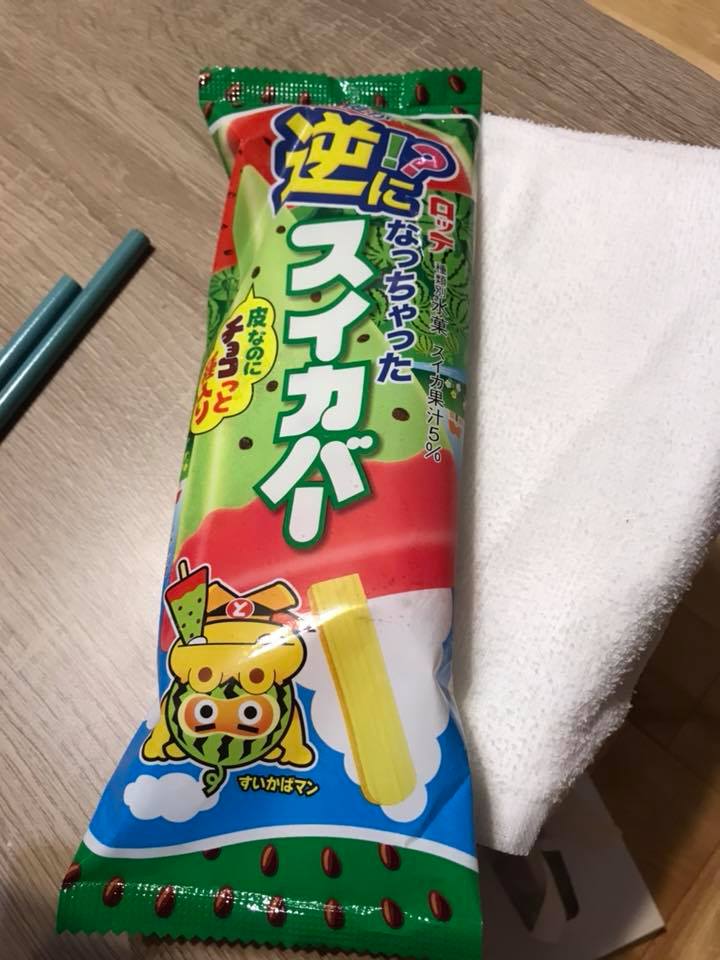 スーパー・コンビニ・その他 アイス・ジェラート 逆!?になっちゃったスイカバー
