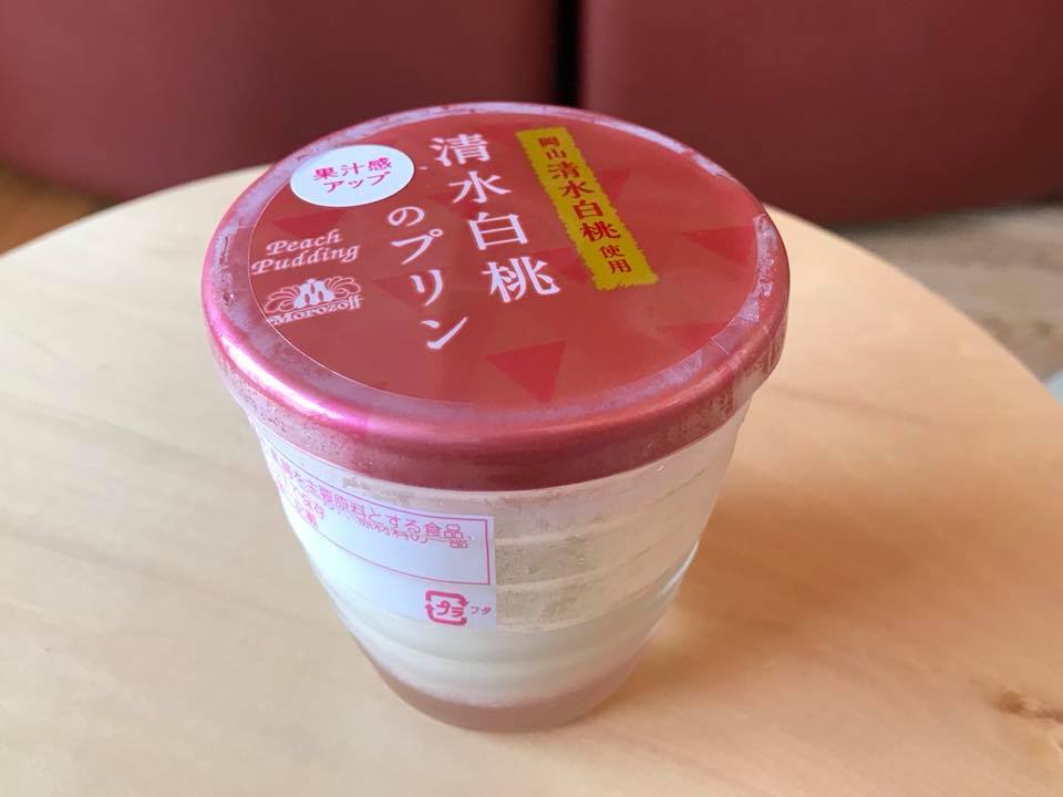 モロゾフ プリン 清水白桃のプリン