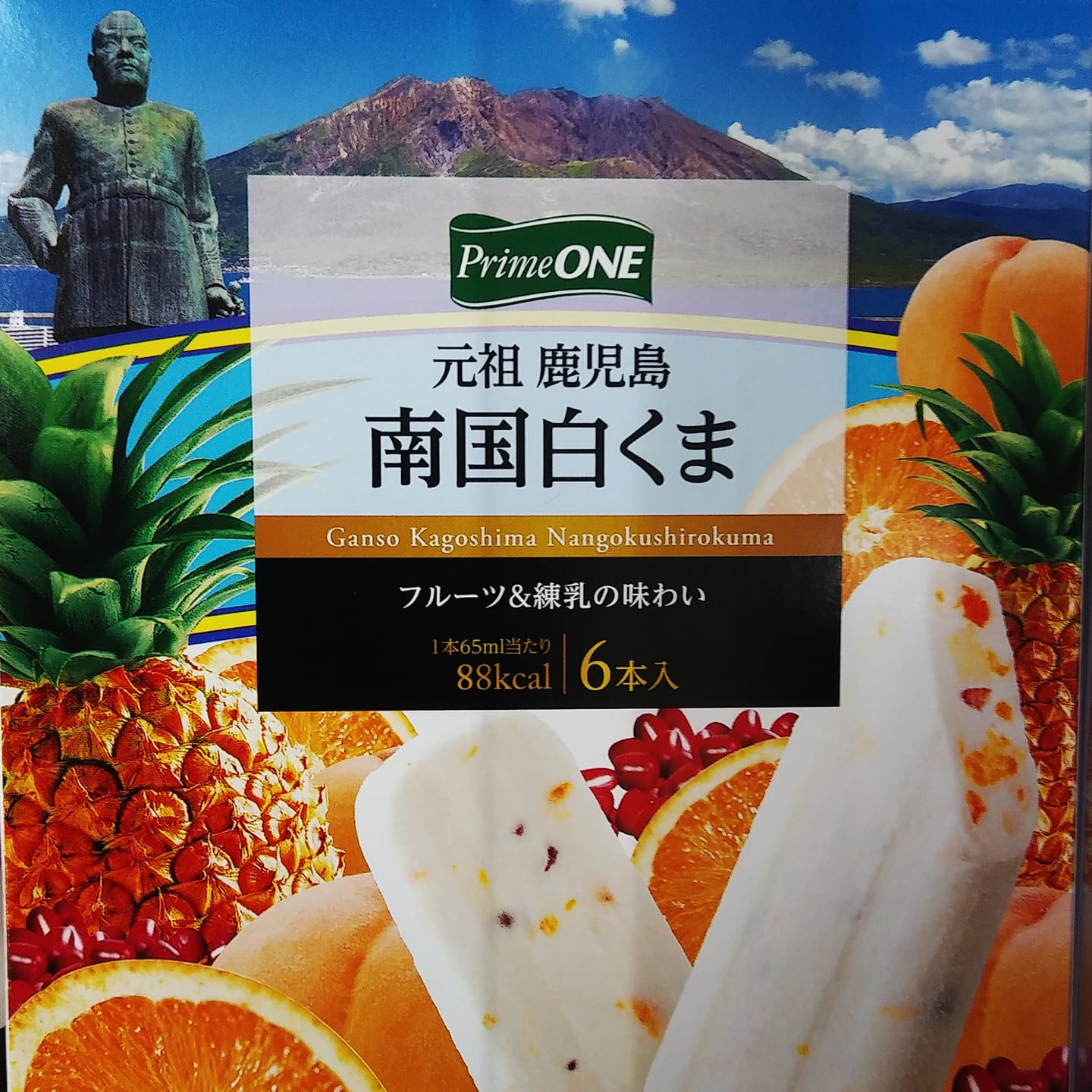スーパー・コンビニ・その他 アイス・ジェラート 元祖鹿児島 南国白くま フルーツ&練乳の味わい