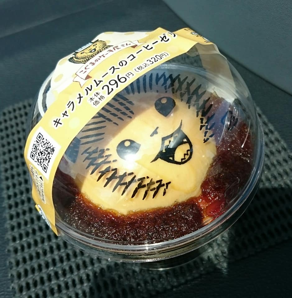 ローソン（LAWSON）&nbsp;ケーキ・タルト&nbsp;キャラメルムースのコーヒーゼリー
