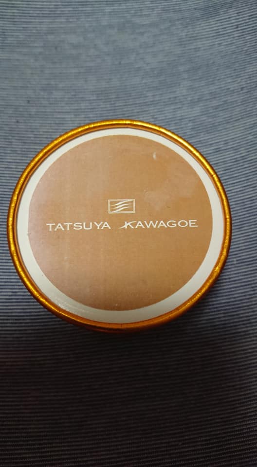セブンイレブン アイス・ジェラート エスプレッソ風味のミルクジェラート