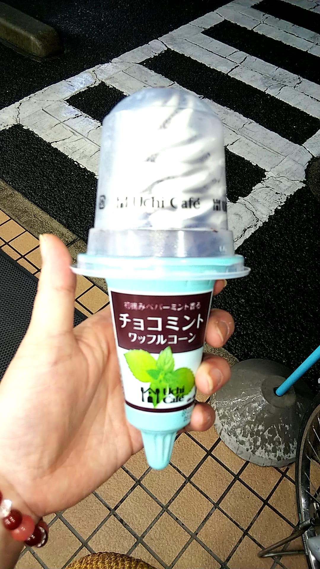 ローソン（LAWSON）&nbsp;アイス・ジェラート&nbsp;チョコミント ワッフルコーン
