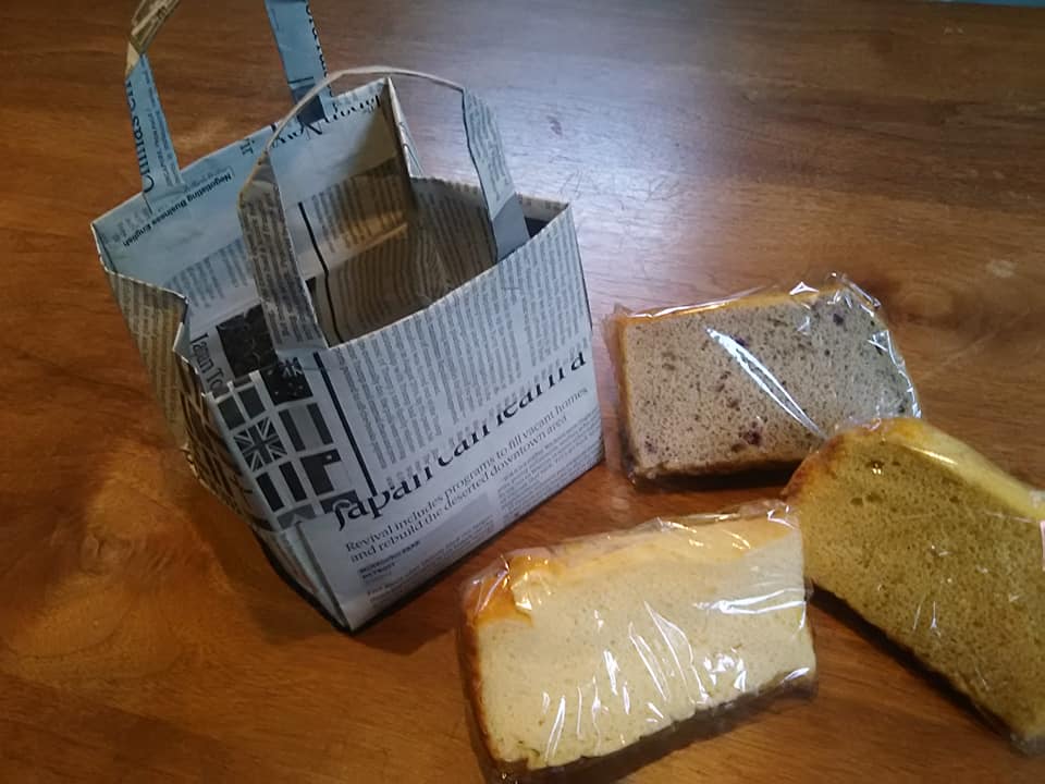 カフェもらい ケーキ・タルト ぶんたんのシフォンケーキ、ブルーベリーのシフォンケーキ、そばのシフォンケーキ、プルーンのシフォンケーキ