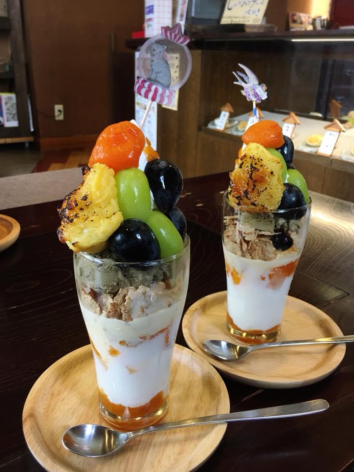おやきの店ほり川 ,パフェ・サンデー プレミアム秋パフェ
