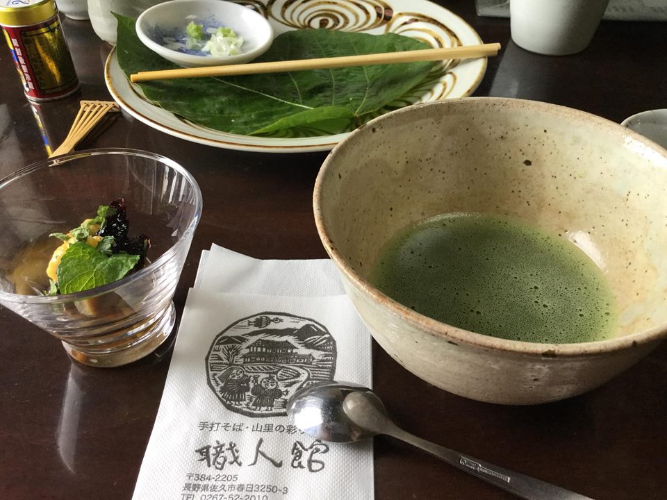 職人館&nbsp;ゼリー・蒟蒻・寒天,和菓子&nbsp;黄桃とブルーベリーと韃靼蕎麦のゼリー