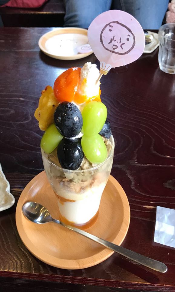 おやきの店ほり川 ,パフェ・サンデー プレミアム秋パフェ
