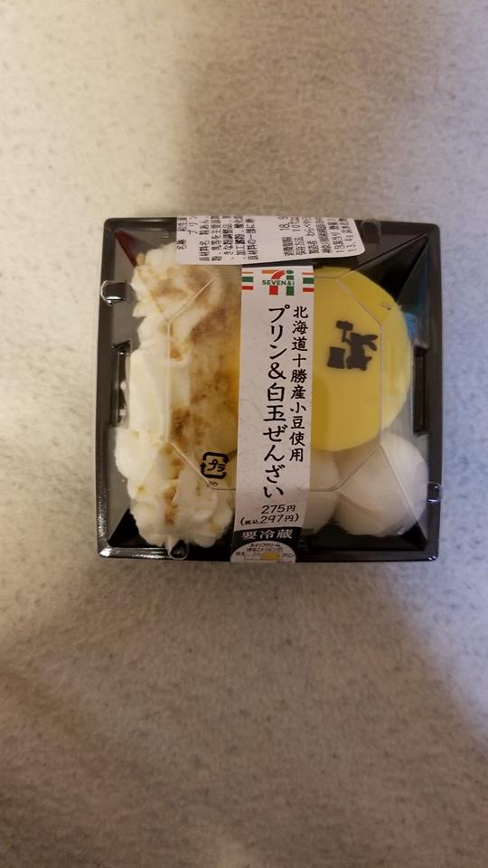 セブンイレブン&nbsp;ぜんざい,プリン&nbsp;プリン＆白玉ぜんざい