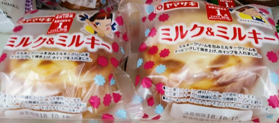 スーパー・コンビニ・その他 パン ミルク&ミルキー