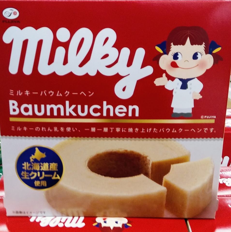 スーパー・コンビニ・その他&nbsp;バウムクーヘン&nbsp;ミルキーバウムクーヘン