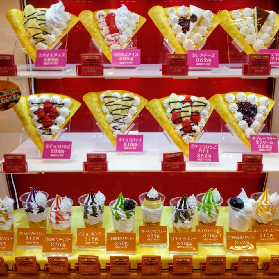 アピタ クレープ,かき氷・フラッペ,パフェ・サンデー クレープ他