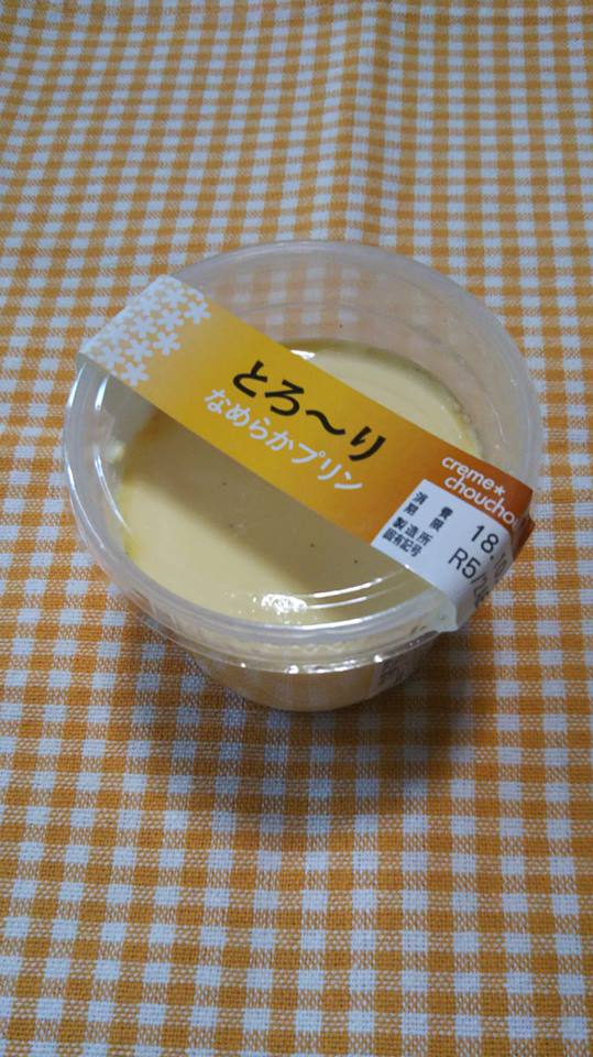 スーパー・コンビニ・その他 プリン とろ~りなめらかプリン