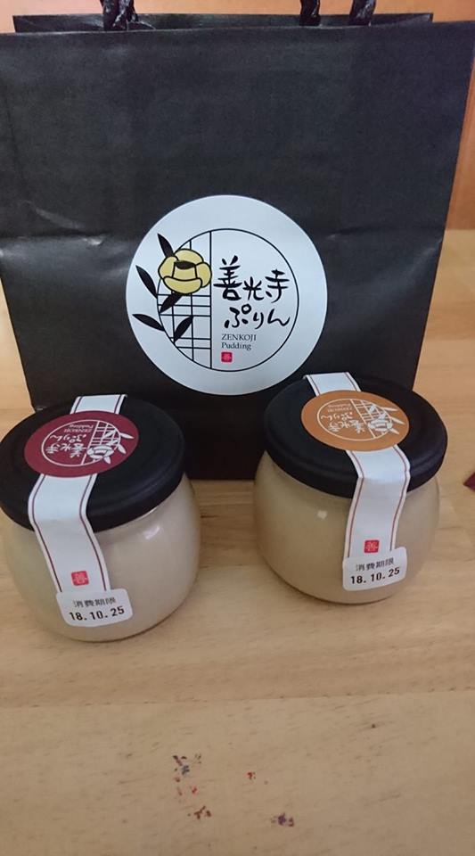 善光寺ぷりん プリン ほうじ茶プリン、紅茶プリン