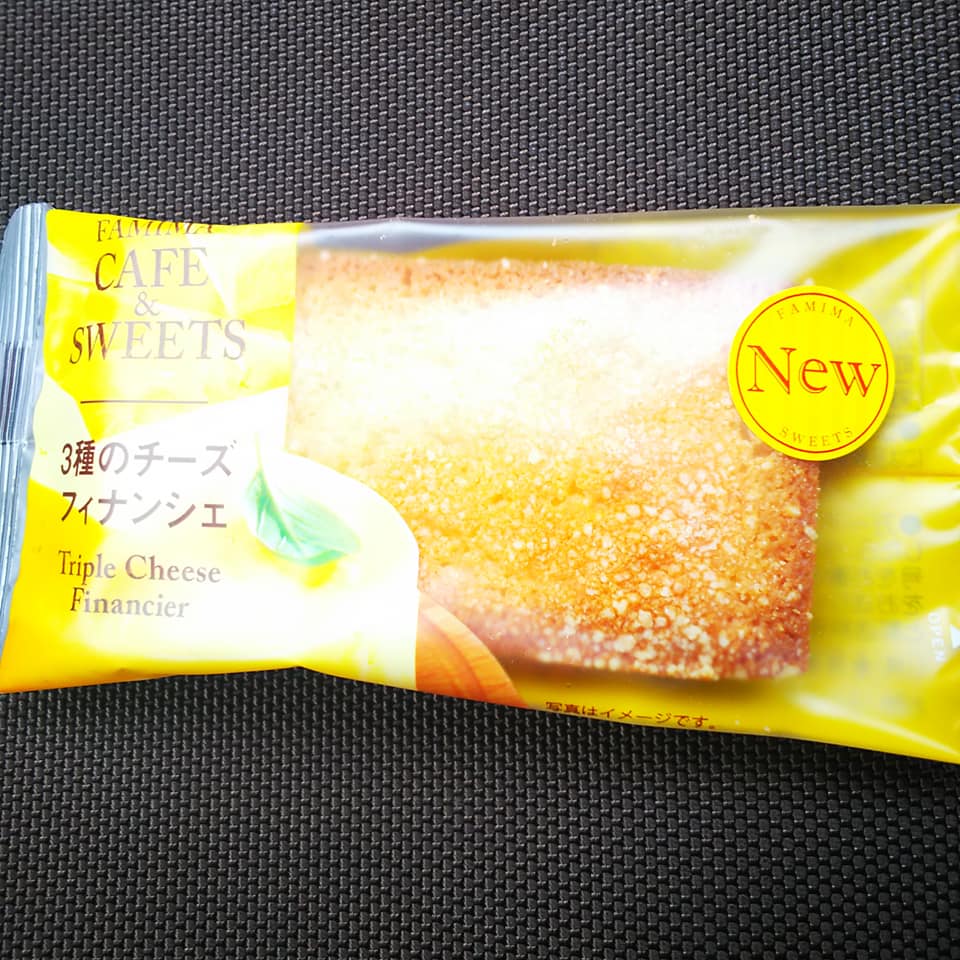 ファミリーマート(FamilyMart) 焼菓子 3種のチーズフィナンシェ