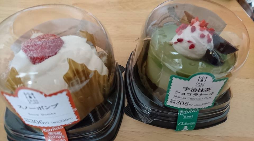 ローソン(LAWSON) ケーキ・タルト スノーポンプ、宇治抹茶ショコラケーキ