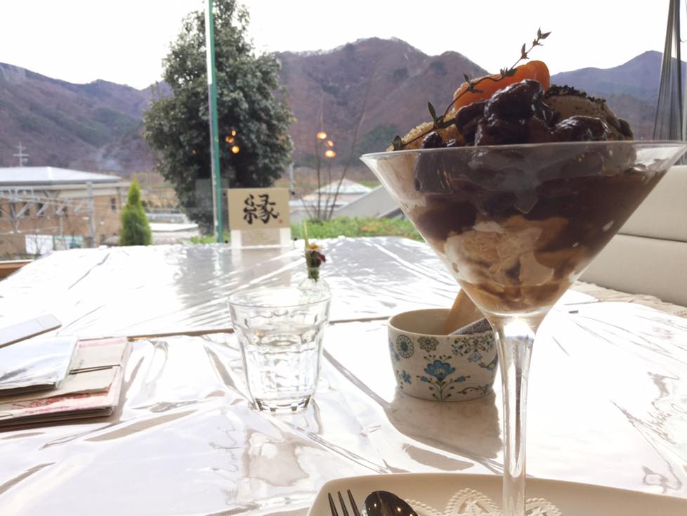 カフェぴろきち&nbsp;パフェ・サンデー&nbsp;ごまごまぱふぇ