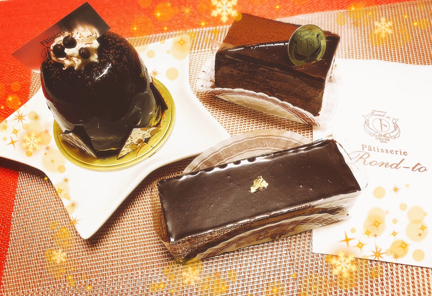 パティスリー ロント(Patisserie Rond-to) ケーキ・タルト チョコレートケーキ