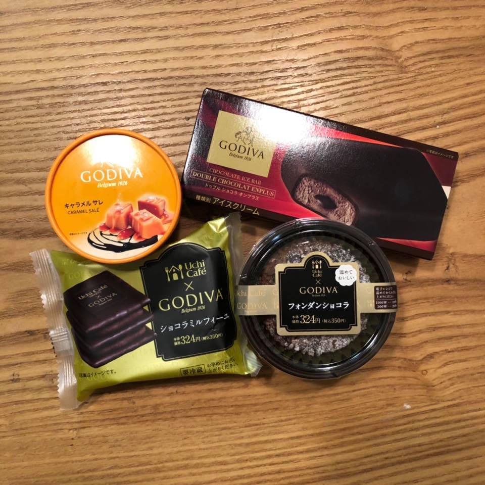 ローソン(LAWSON) アイス・ジェラート,ミルフィーユ,ケーキ・タルト GODIVA(キャラメル サレ、ドゥブル ショコラ オンプラス、ショコラミルフィーユ、フォンダンショコラ)