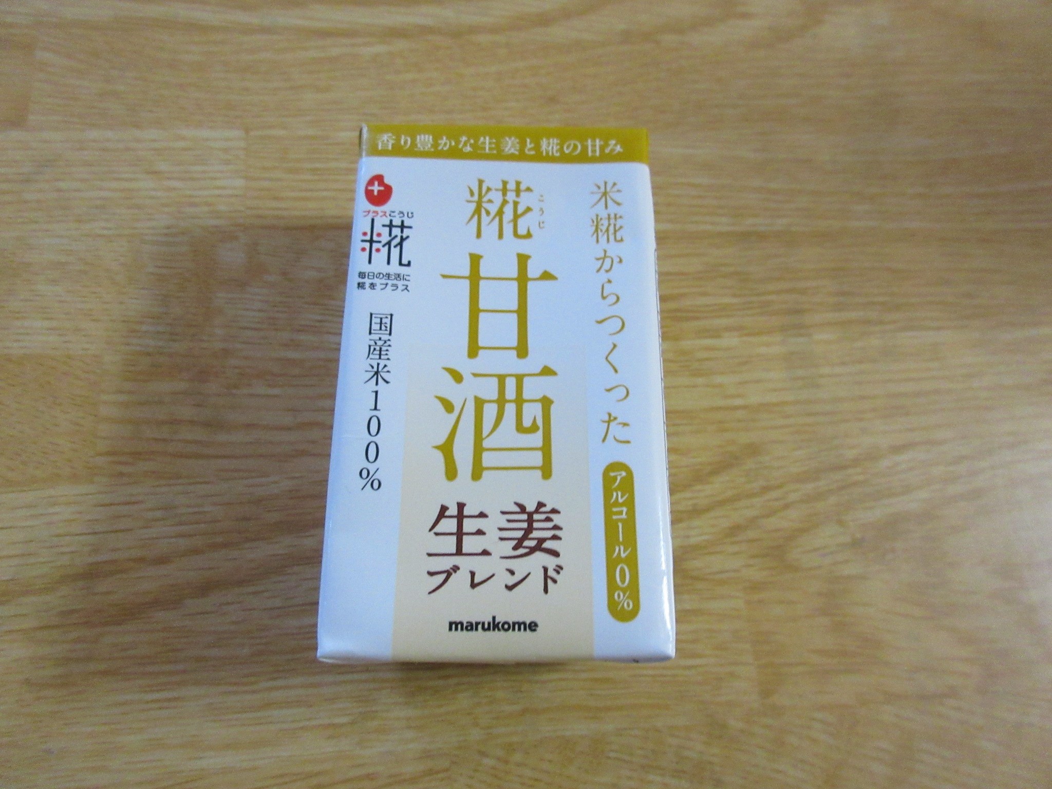 ツルヤ(スーパーマーケット TSURUYA) ドリンク 糀 甘酒 生姜ブレンド