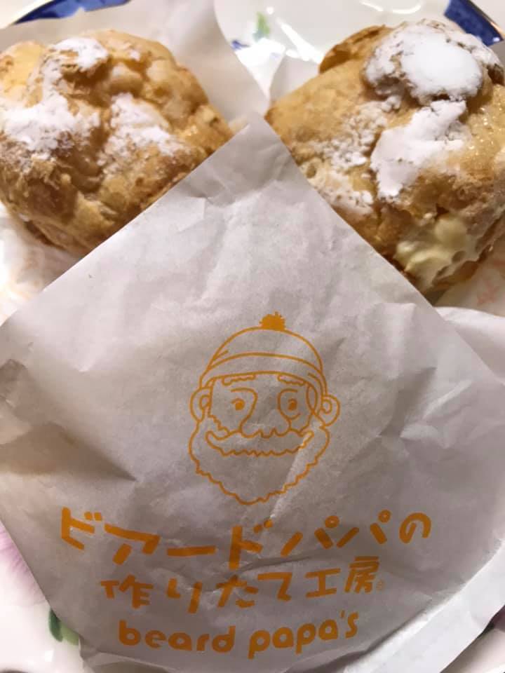 ビアードパパの作りたて工房&nbsp;シュークリーム&nbsp;パイシュー