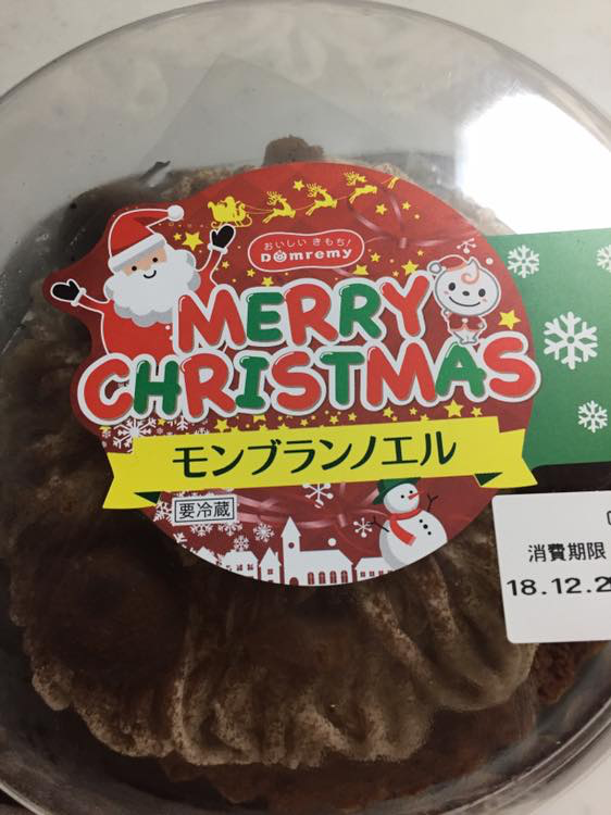 ツルヤ(スーパーマーケット TSURUYA) ケーキ・タルト モンブランノエル