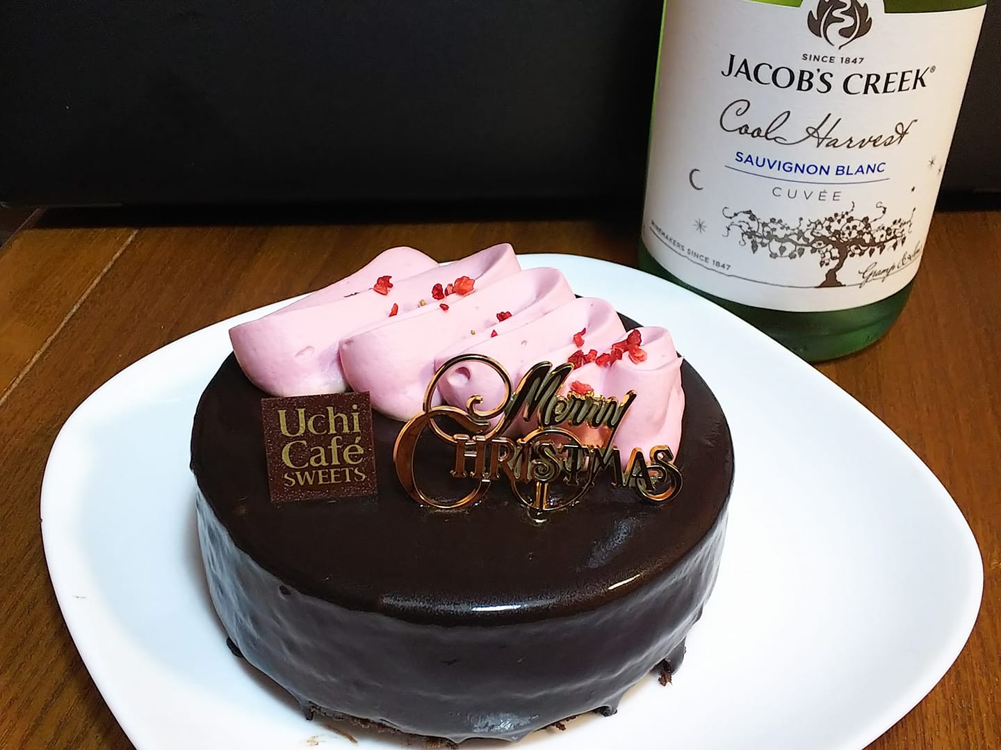 ローソン(LAWSON) ケーキ・タルト ルビーチョコレートのショコラケーキ