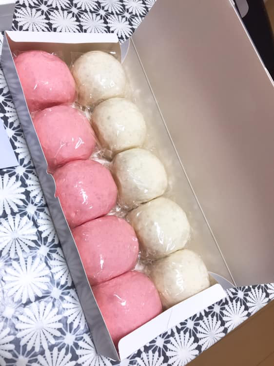 お茶元みはら胡蝶庵(コチョウアン) おまんじゅう 紅白饅頭